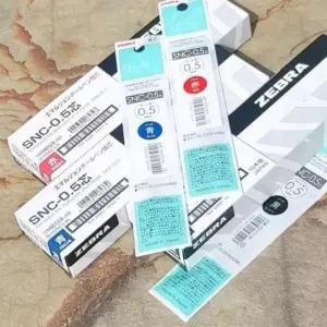 제브라볼펜심 제브라 블렌 단색 유성볼펜 리필심 1다스 0.5mm