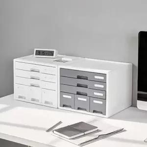 시스템박스 콤보캐비넷 데스크정리함 멀티소품함 수납함 A4서류함