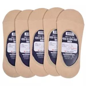 [마이모노샵][마이모노샵] 데일리 남성 신사양말 벗겨짐방지 좋은 덧신양말 신년선물 (17255561)