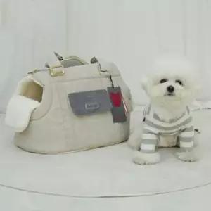 [반려] 강아지 더틸라 이동가방 베이지 1P 반려견 이동장