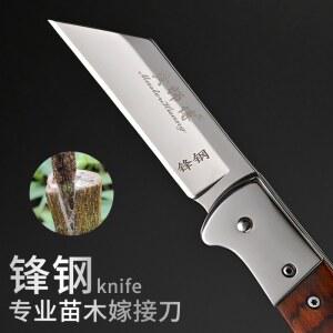 접도 접목도 조각칼 목공 공예 홈파기 조각도 작업실 TS75 접붙이기 미니목선반 목재