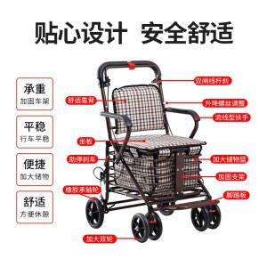 접이식 노인용 유모차 반려견 타입A 이동 중현견 개용 지원 반려묘 대형견 보조차