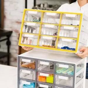 서랍장 시스맥스 57009 멀티박스(9단) - 48322