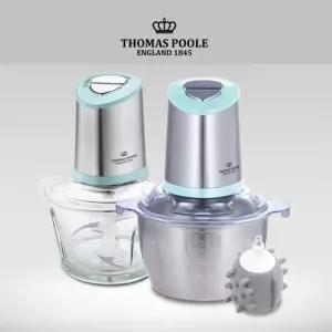 [토마스 풀] 헤스티아 만능 다지기 세트 1.8L