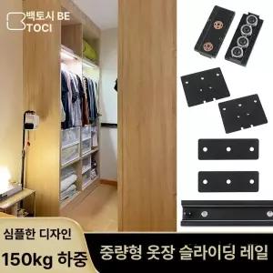 트레일러 잭 카라반 캠핑카