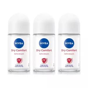 니베아 데오드란트롤온 3입 혹은 스프레이 2입 코스트코