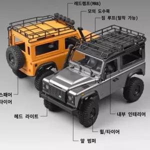 레인지로버 디펜더 RC카 트라이얼 오프로드