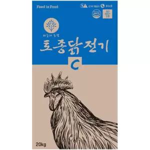 한일 토종닭전기 20kg 병아리사료 병아리모이