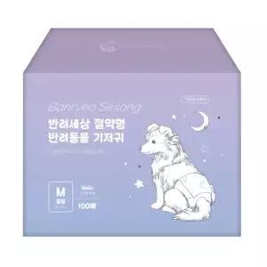 반려세상 절약형 암컷 수컷 100매 애견 강아지 기저귀 팬티 생리대 매너벨트