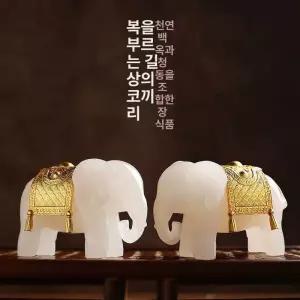 백옥 코끼리 장식품 인테리어 개업 조각상