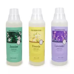 빈티지 버블바스 버블스프레이