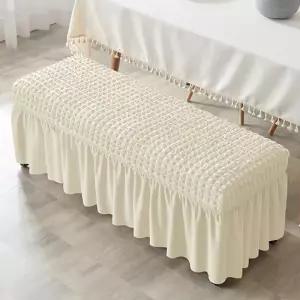 피아노 의자커버 벤치 탄성밴드 스툴 1개 버클