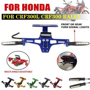 혼다 CRF300L 랠리 CRF 300 L 바이크 오토바이 액세서리 조절  테일 제거기 번호판 브래킷