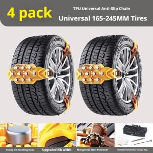 자동차 타이어 미끄럼 방지 체인 야외 눈길 비상용 자동차 눈길용 범용 미끄럼 방지 체인 아이스 브레이킹