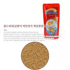 비단잉어사료 금붕어밥 골드피쉬 100G 물고기 먹이 금붕어사료 금붕어먹이 관상어사료