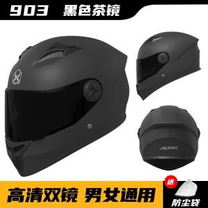 바이크 오토바이 스쿠터 용 헬멧  안전 Casco Moto Modular Capacetes 엔진 Full Face Integral Motorsikle