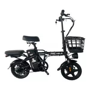 AU테크프로벨로 접이식 전기자전거 36cm(14) 코스트코 잡화마켓2603