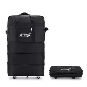 4단 캐리어 이민 대형 간편 죈식 캐리어 이민 여행 이