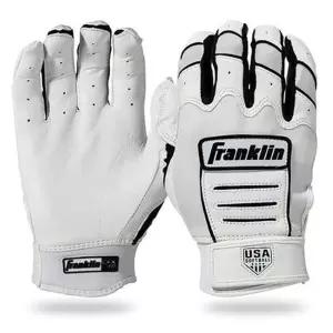 최상급 합성가죽 야구 배팅 장갑 화이트 스윙용 내구성좋은 통기성우수한 튼튼한 편안한 가벼운 중고등학생
