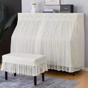 해이프 피아노덮개 천레이스 먼지 ZIPIA 커버 가정용