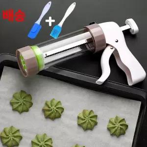 베이킹 짤 주머니 금형 모양깍지 주방 주방 케익