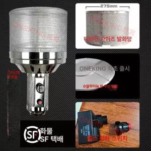 해이프 옥상 타워 난로 공사장 난방기 테라스 불멍 업소