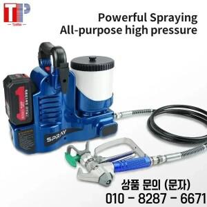 Tpaitlss 고압 에어리스 분무기 전기 페인트 리튬 배터리 충전식 소형 배낭 스타일