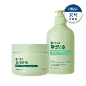 힘센보습 인텐시브 워시300ml+크림300g