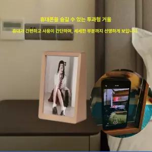 휴대용모니터 포터블 보조 덱스 4K 모니터 서브