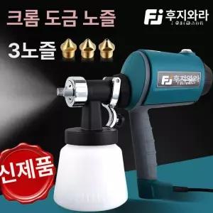 500w 휴대용 전기고압 에어리스 페인트 자동