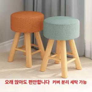골드 등받이 엔틱 수납 노르딕 침실 벤치 스툴