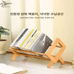 cd 장식장 앨범 DVD 꽂이 원색 수납 진열대