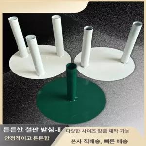 자이언트 플라워 받침대 장미 웨딩 종이꽃 장식 인공