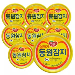 Best 가공조미료 - 라이트스탠다드150g원터치 8캔