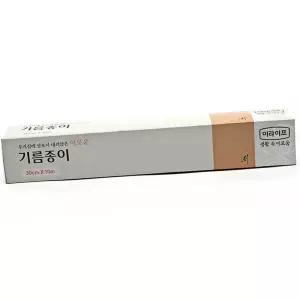 음식기름종이 삼겹살불판 식품종이 업소용고기불판 주방용품