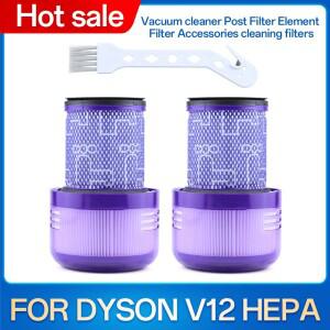 다이슨 호환 V12 무선 진공 청소기 액세서리 슬림 감지 교체 부품용 세척 가능 Hepa 필터
