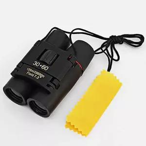 고배율쌍안경 스포츠관람 공연용쌍안경 야구관람 망원경 공연용쌍안경