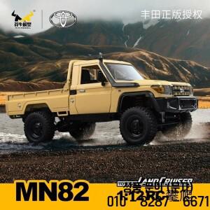 MN82 Pro 원격 제어 등산 오프로드 차량 1:12 Toyota LC79 시뮬레이션 RC 모델 장난감 자동차 용 풀 스케일