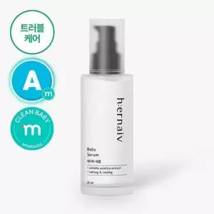 어네이브 더마 트러블 어네이브 베이비 세럼 수딩 진정 저자극 비건 대용량 85ml