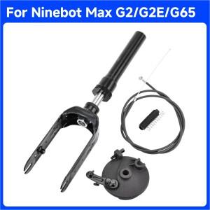 Ninebot Max G2 G65 전동 스쿠터 KickScooter 에어 서스펜션 흡수 부품 용  전면 포크 충격