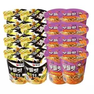 [셀러허브]누들핏 튀김우동맛 8개+마라탄탄 8개 총16개 (S41335698)