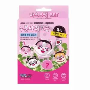 비앤씨 캔디걸 코스메틱마스크팩 세트 얼굴팩 어린이동물마스크팩 캐릭터마스크팩