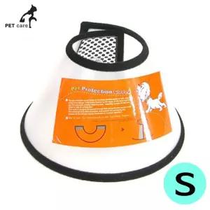 S 펫 프로텍션 커버 엘리자베스 칼라 강아지넥카라 넥카라 넥쿠션