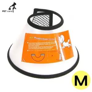 펫 엘리자베스 칼라 프로텍션 커버 M 27cm 강아지넥카라 넥카라 넥쿠션