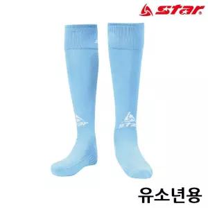 유소년 SKYBLUE 축구 스타스포츠 스타킹 축구양말 축구스타킹 스포츠양말