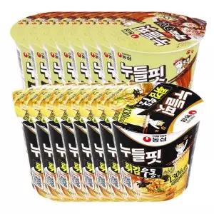 [셀러허브]누들핏 짜파구리맛 8개+튀김우동맛 8개 총16개 (S41335726)