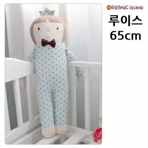 65cm 루이스 인형 오가닉아일랜드 인형 강아지인형 장난감 완구 유아완구