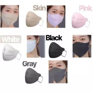 숨쉬기 편한 KF-94 K방역 스타 방역용 마스크