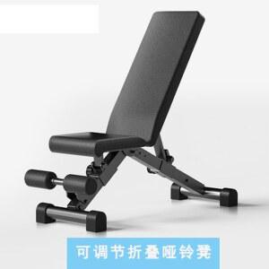 홈트 덤벨 의자 접이식 웨이트 일자 멀티 프로 스툴 신품 가정용 이두근 조절