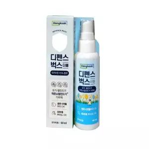 동국 디펜스 벅스 더블 60ml 모기 털진드기 기피제